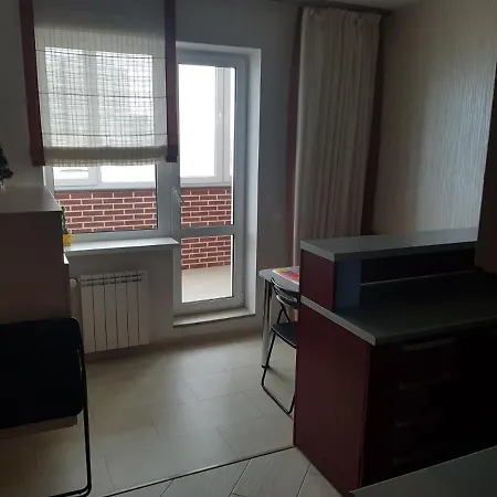 Apartment Flat